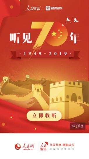 经纬早班车|苹果向欧洲低头!事关移动支付;制药巨头礼来被查出新问题