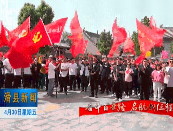 吕梁市组织开展党政机关消防安全“明白人”业务培训