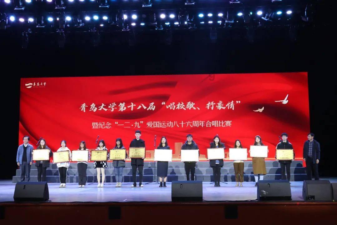 命运之手2